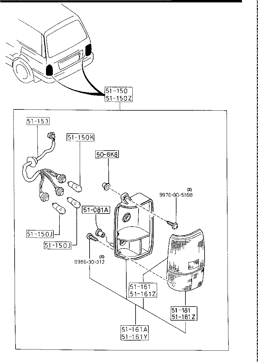 Rear Combination Lamps