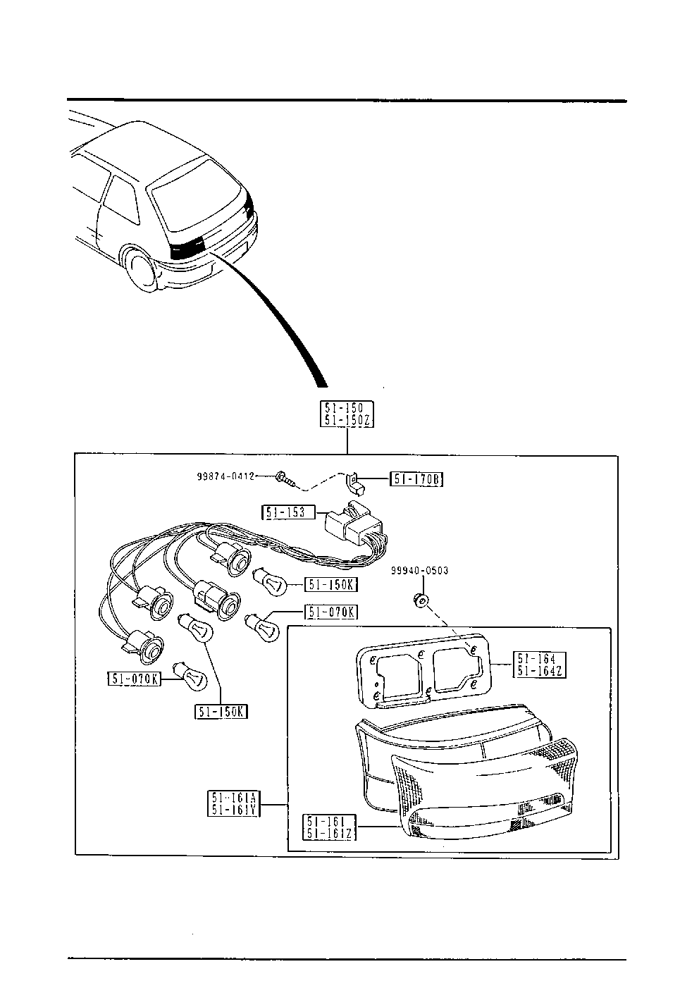 Rear Combination Lamps