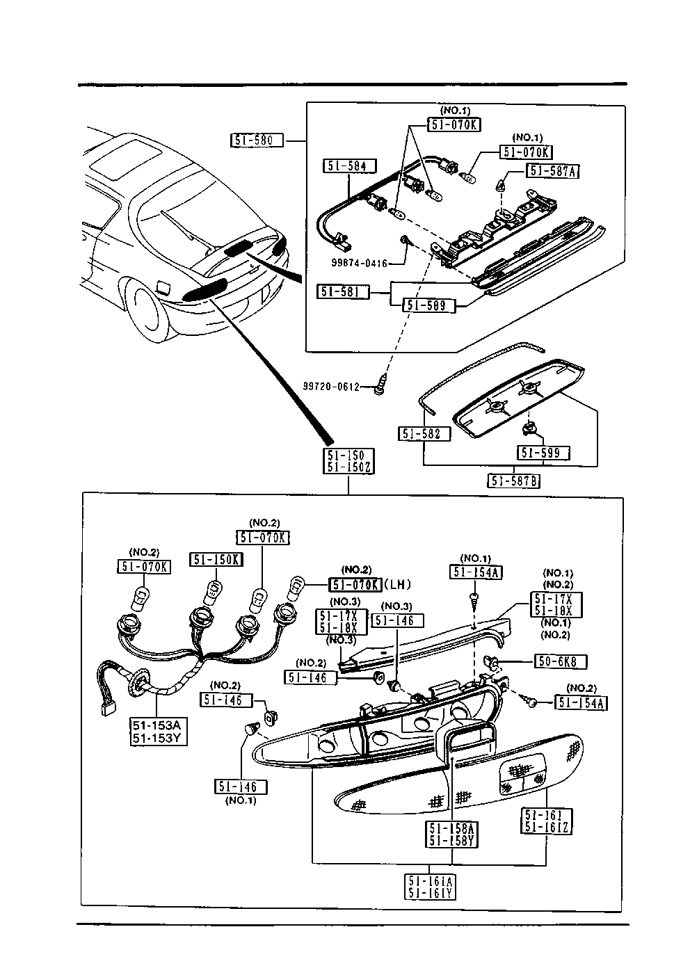 Rear Combination Lamps