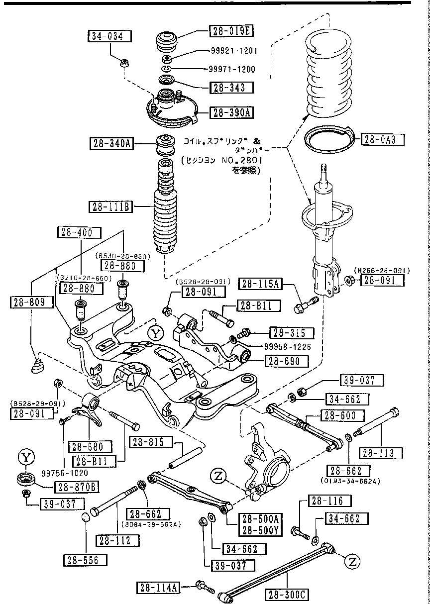 Rear Suspension Mechanisms