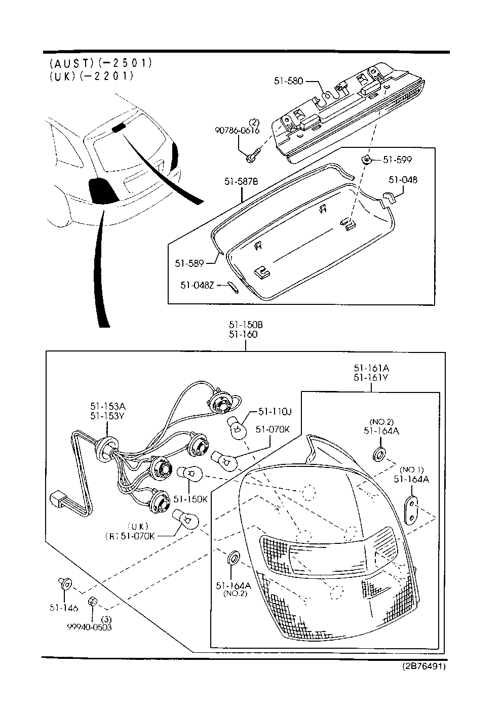 Rear Combination Lamps