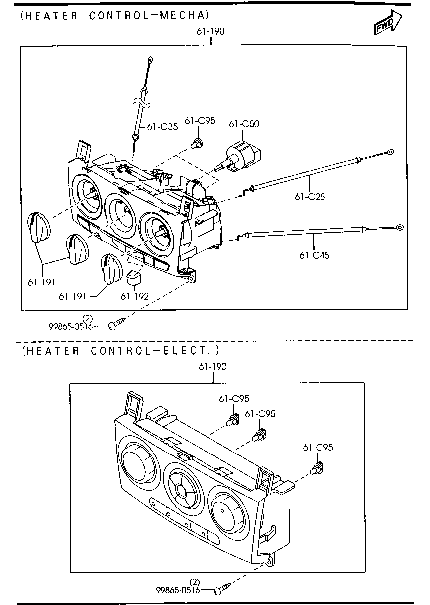 Heater Controls