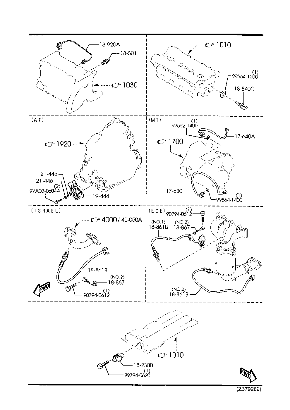 Engine Switches & Relays