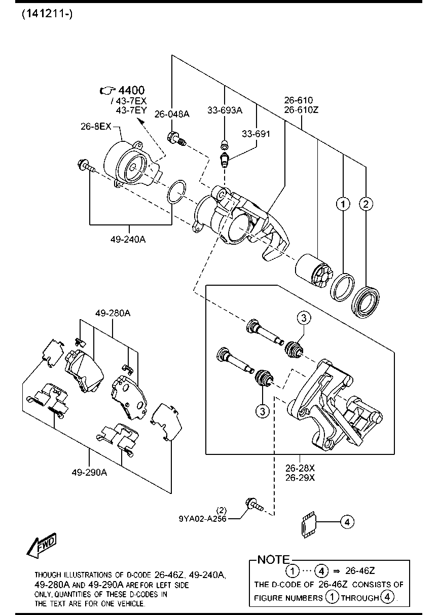 Rear Brake Mechanisms
