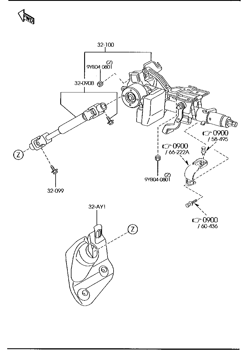 Steering Column Shafts