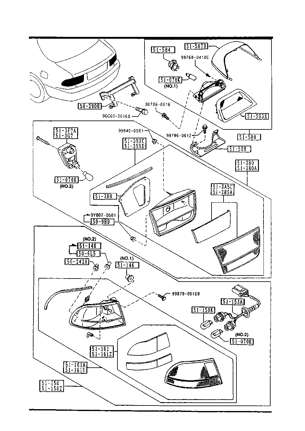 Rear Combination Lamps