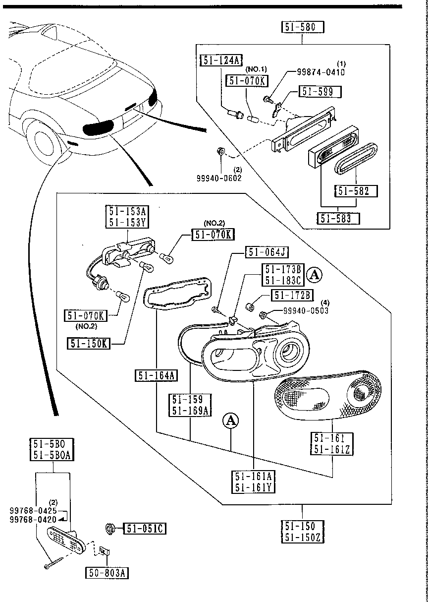 Rear Combination Lamps