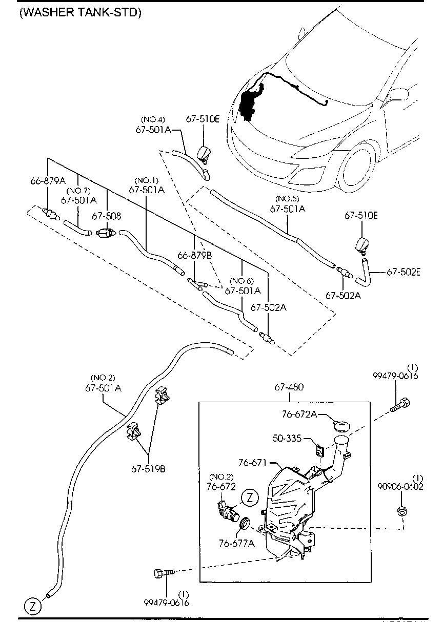 Windshield Washer