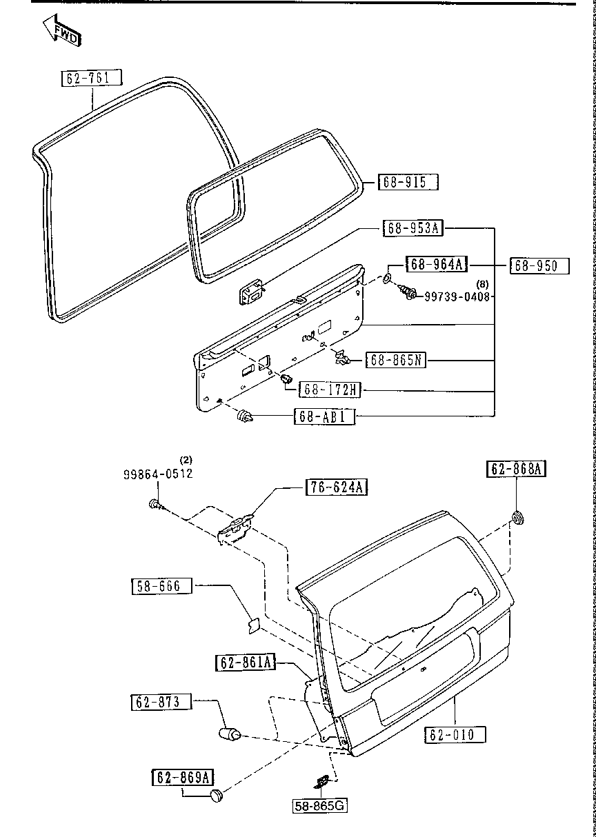 Lift Gate
