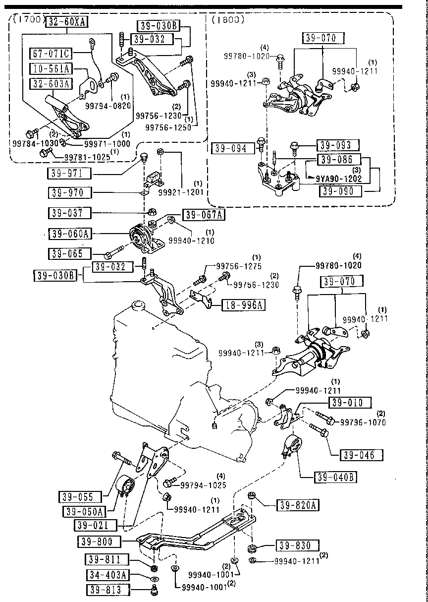 Engine & T/Mission Mountings