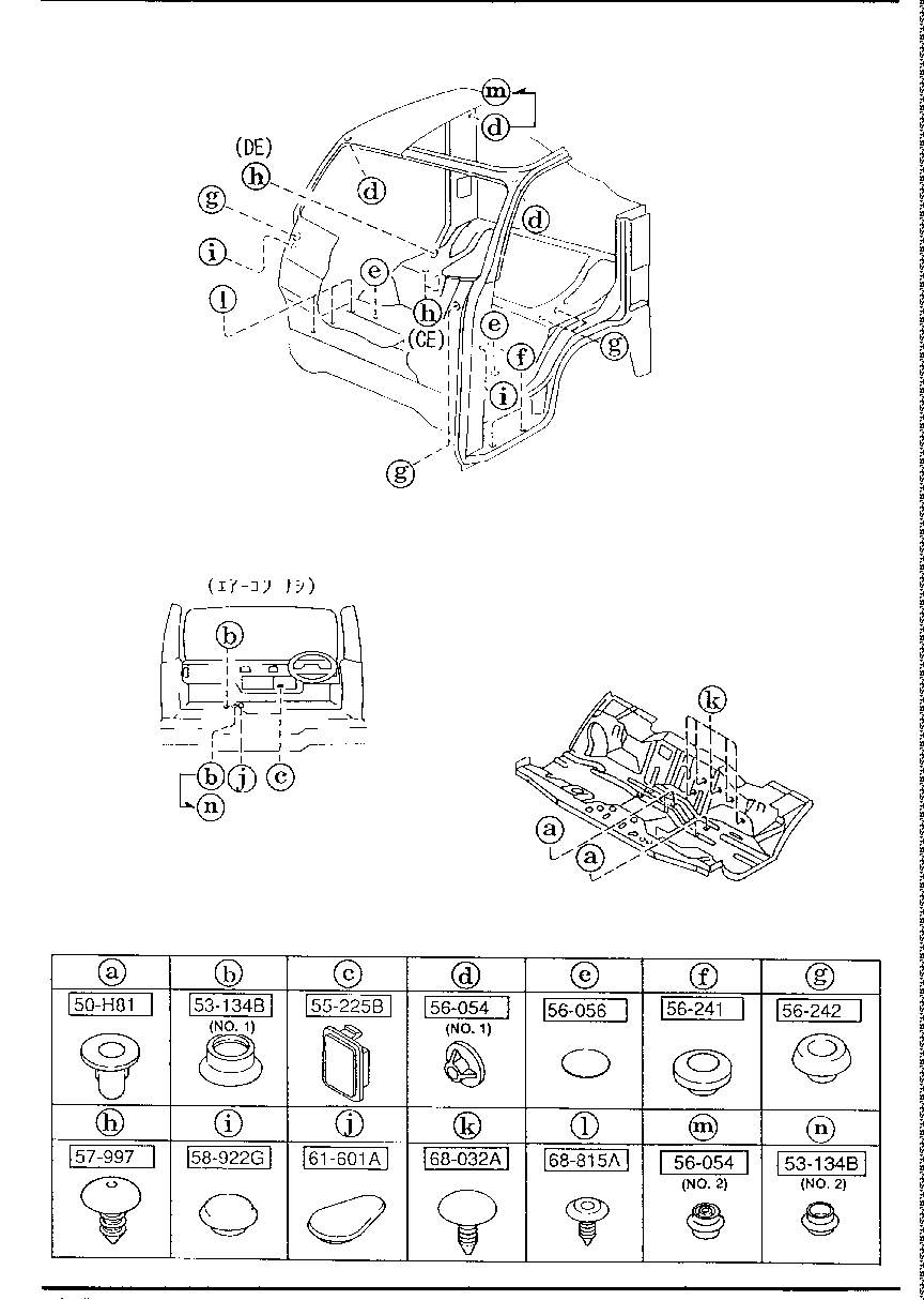 Floor Attachments