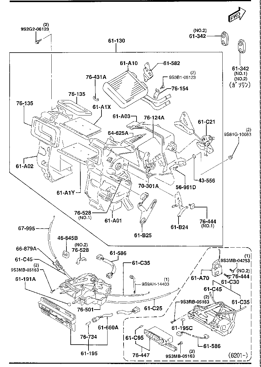 Heater Unit Components