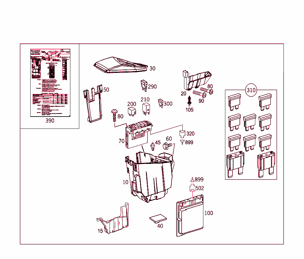 Apparatus Case And Control Units