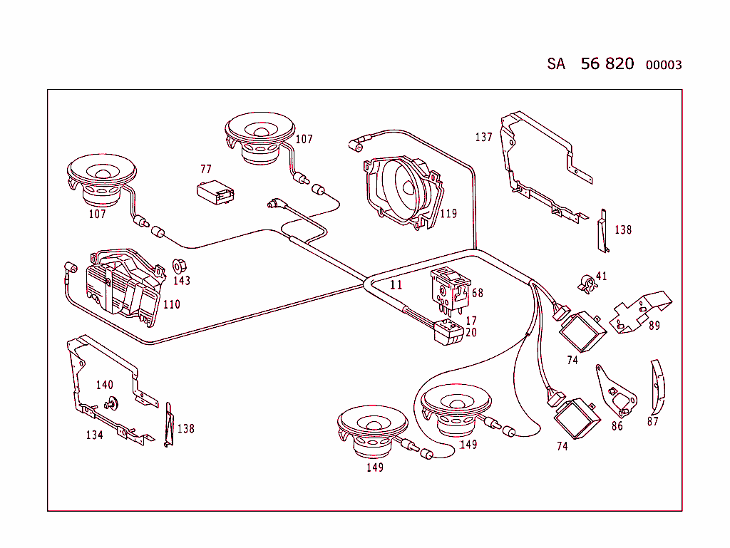 Active/Sound Loudspeaker System