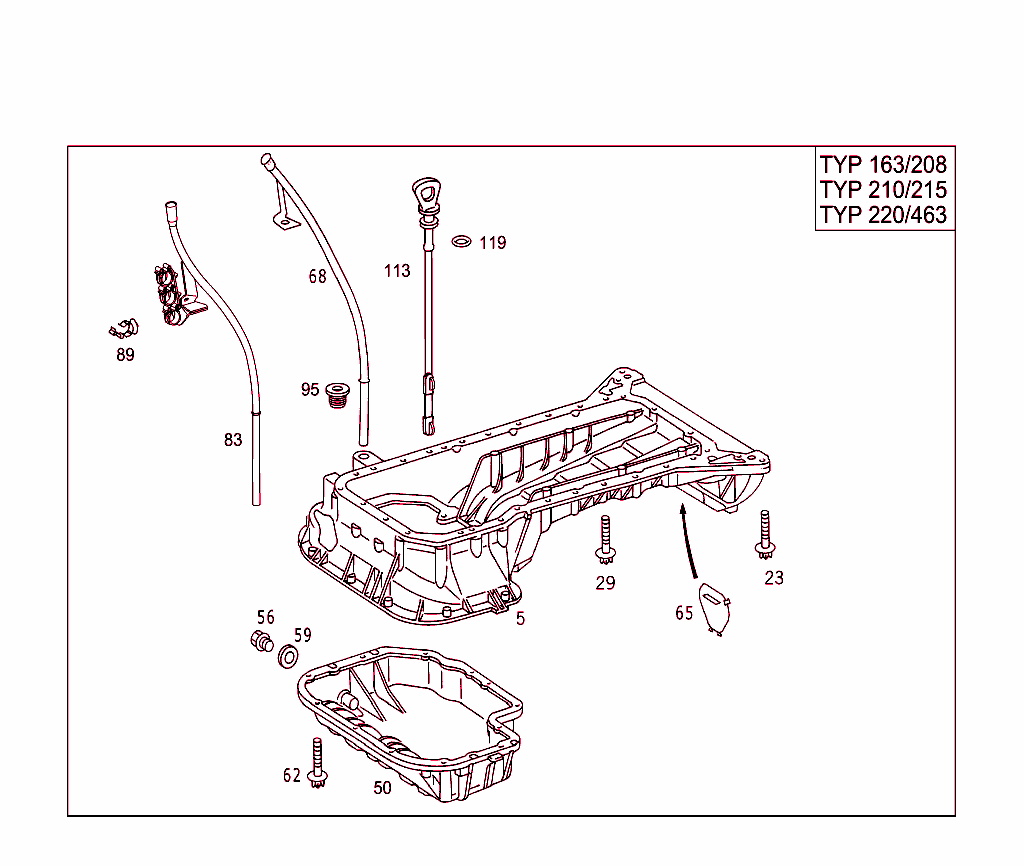 Oil Pan & Oil Level Display
