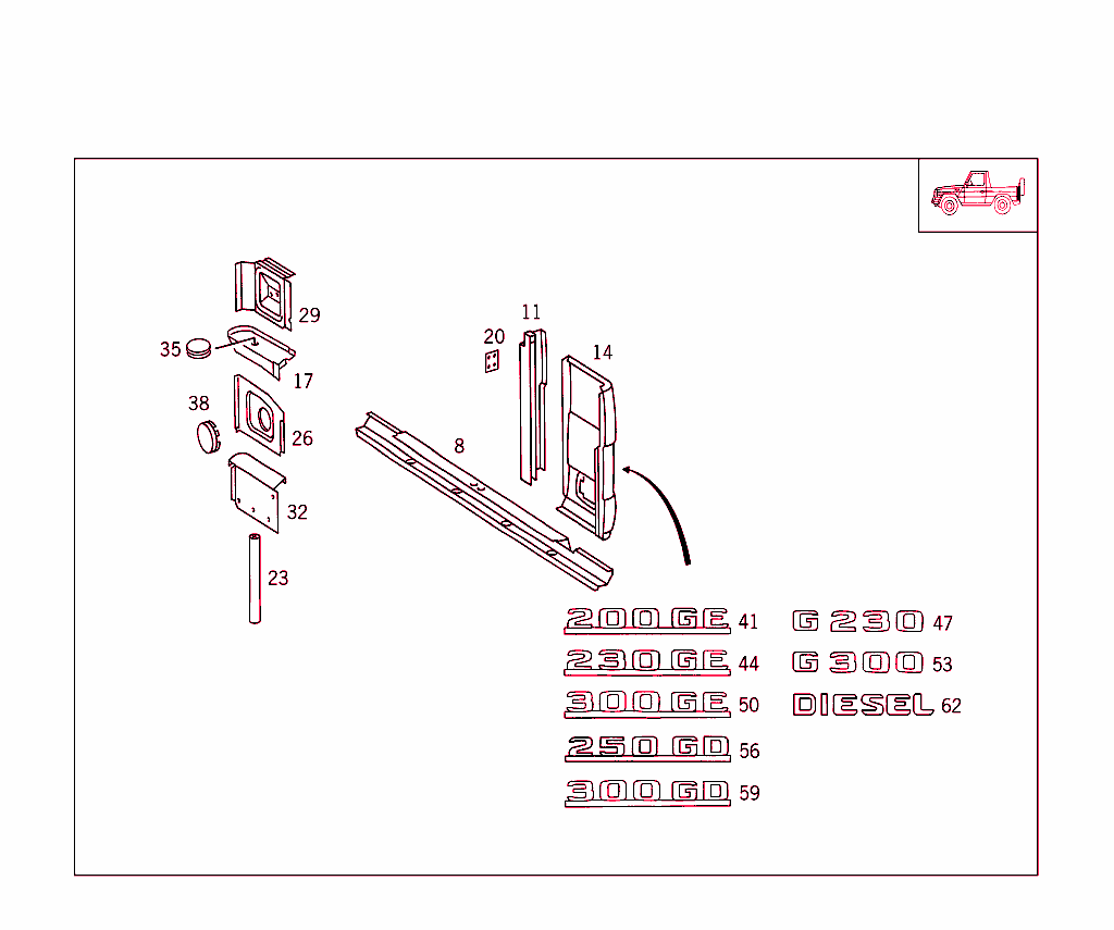 Rear Panel, Open Vehicle