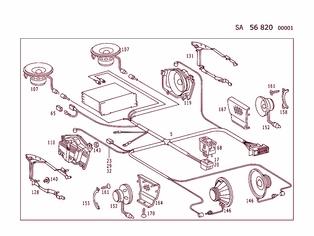 Active/Sound Loudspeaker System