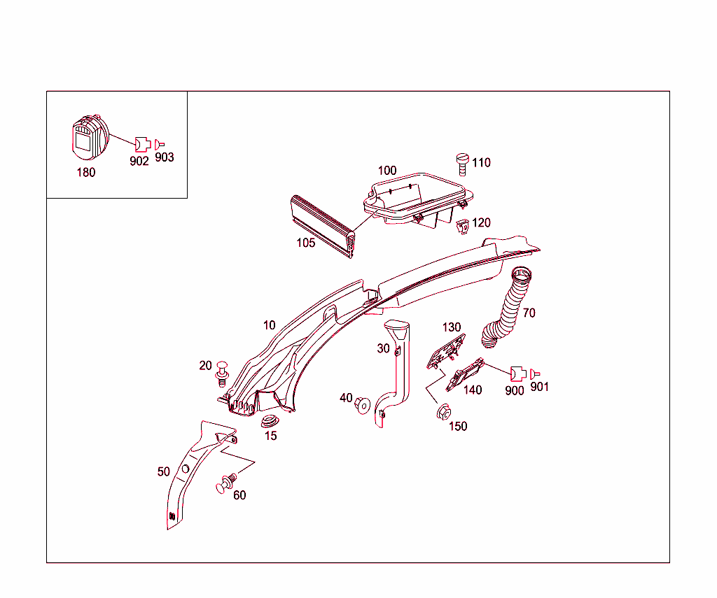 Water Baffle With Intake Shell