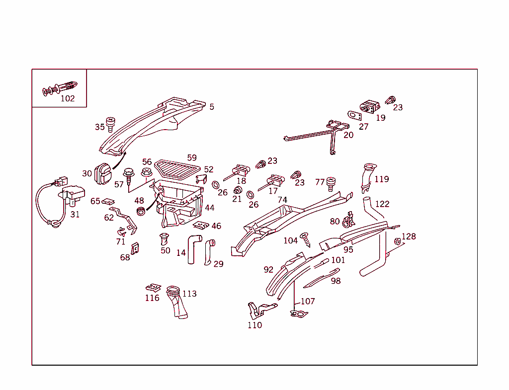 Water Baffle With Intake Shell