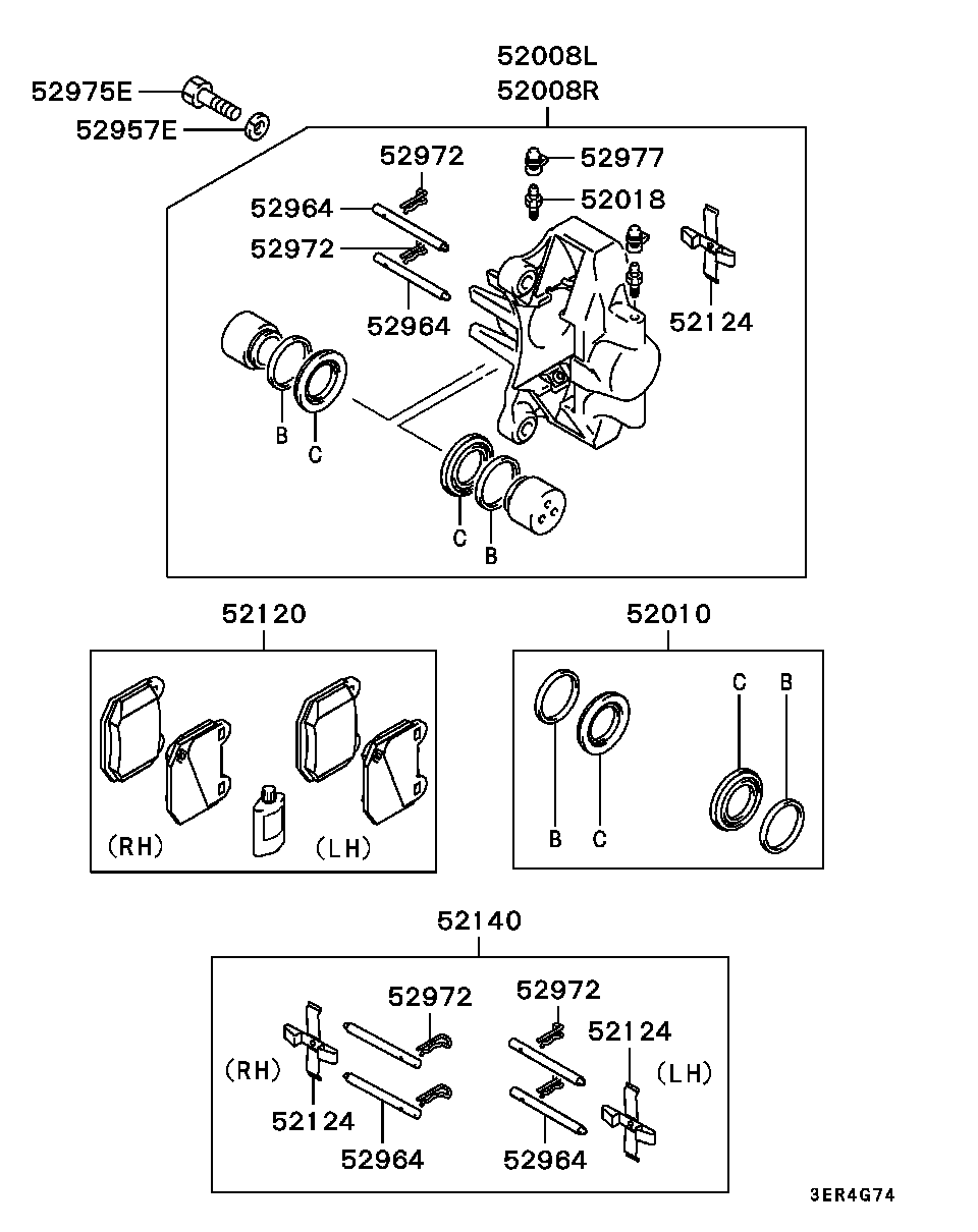 Rear Wheel Brake