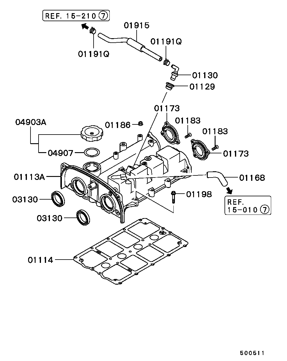 Rocker Cover