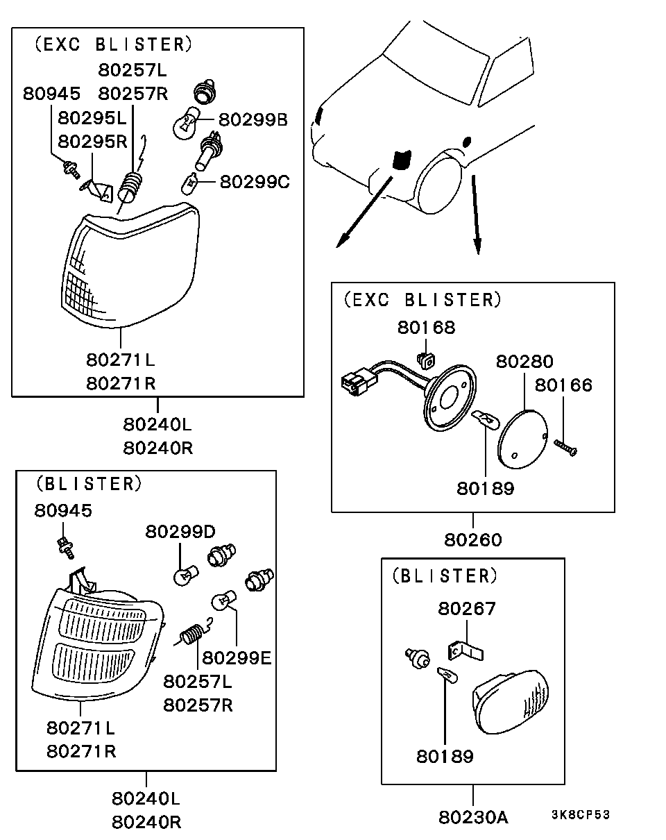 Front Exterior Lamp