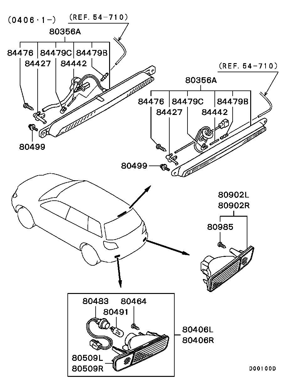 Rear Exterior Lamp