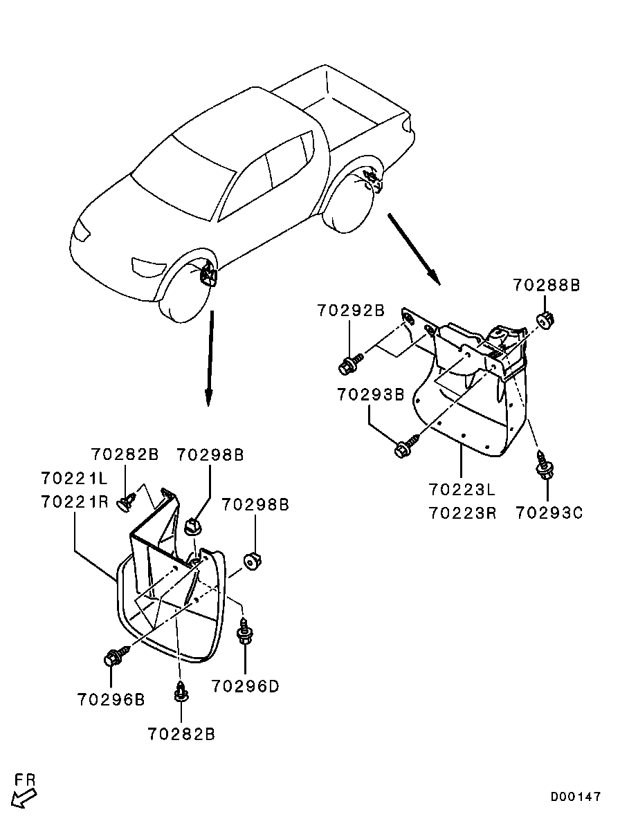 Mud Guard, Shield & Stone Guard