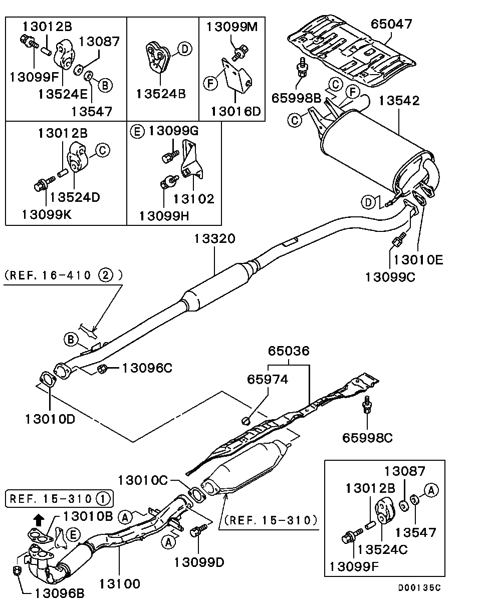 Exhaust Pipe & Muffler