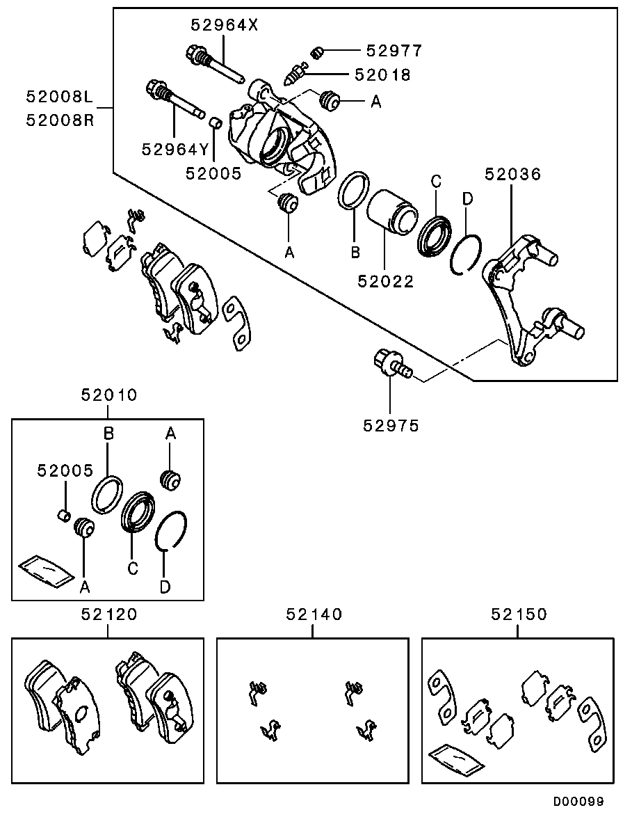 Rear Wheel Brake