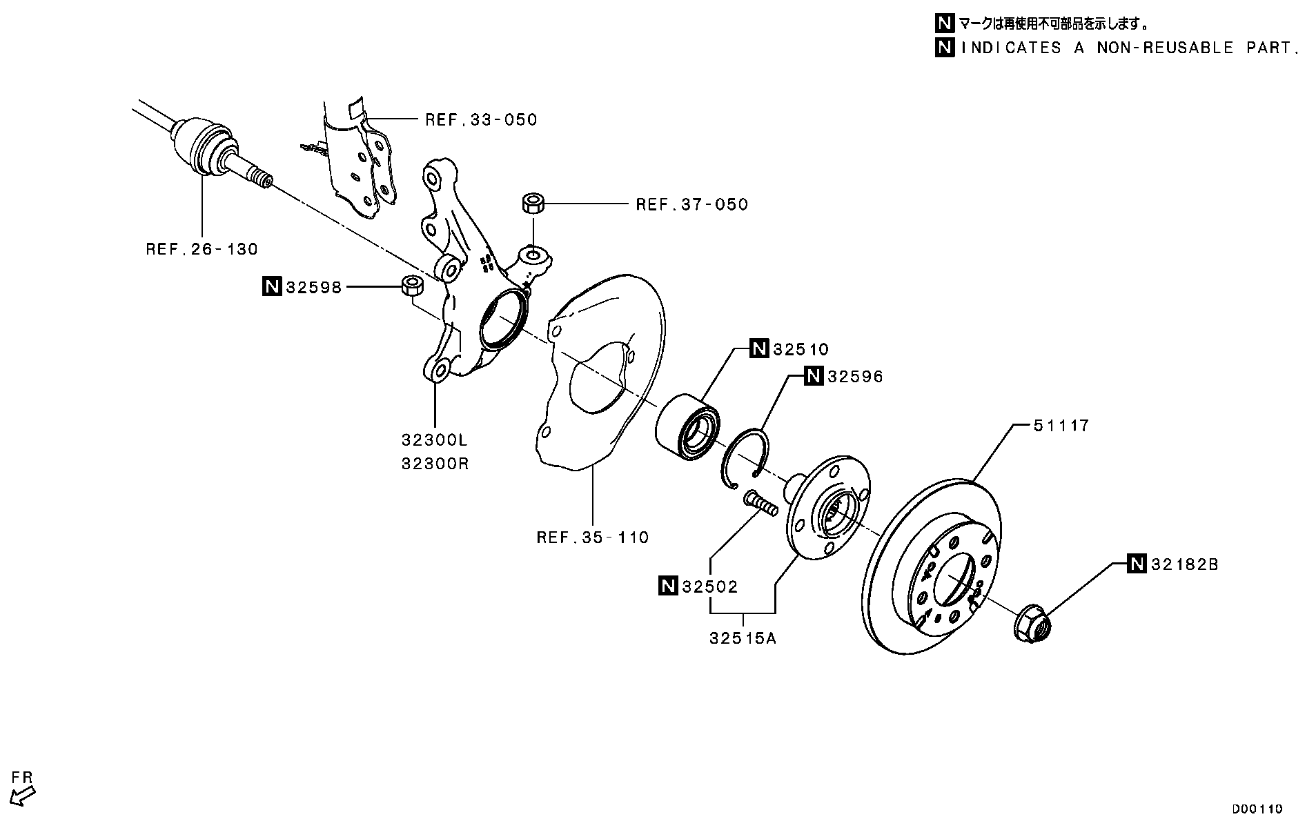 Front Axle Hub Drum
