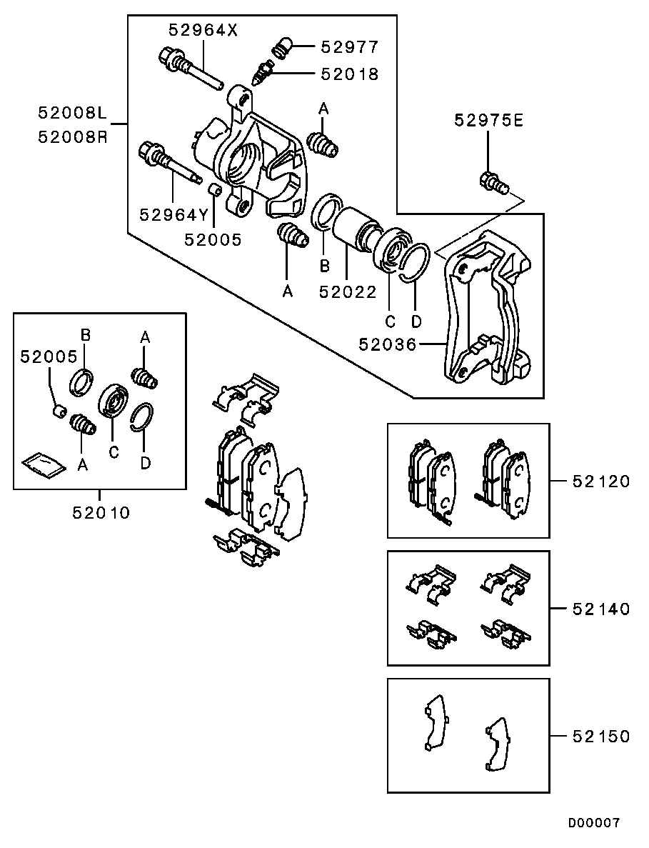 Rear Wheel Brake