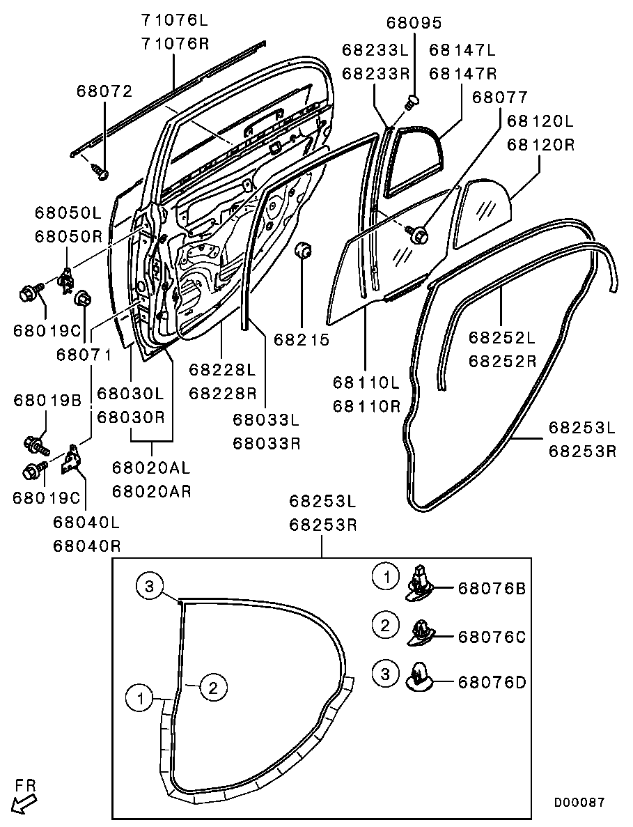 Rear Door Panel & Glass