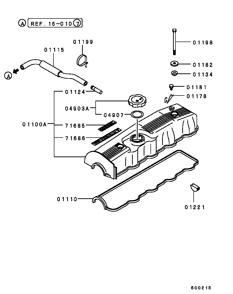 Rocker Cover