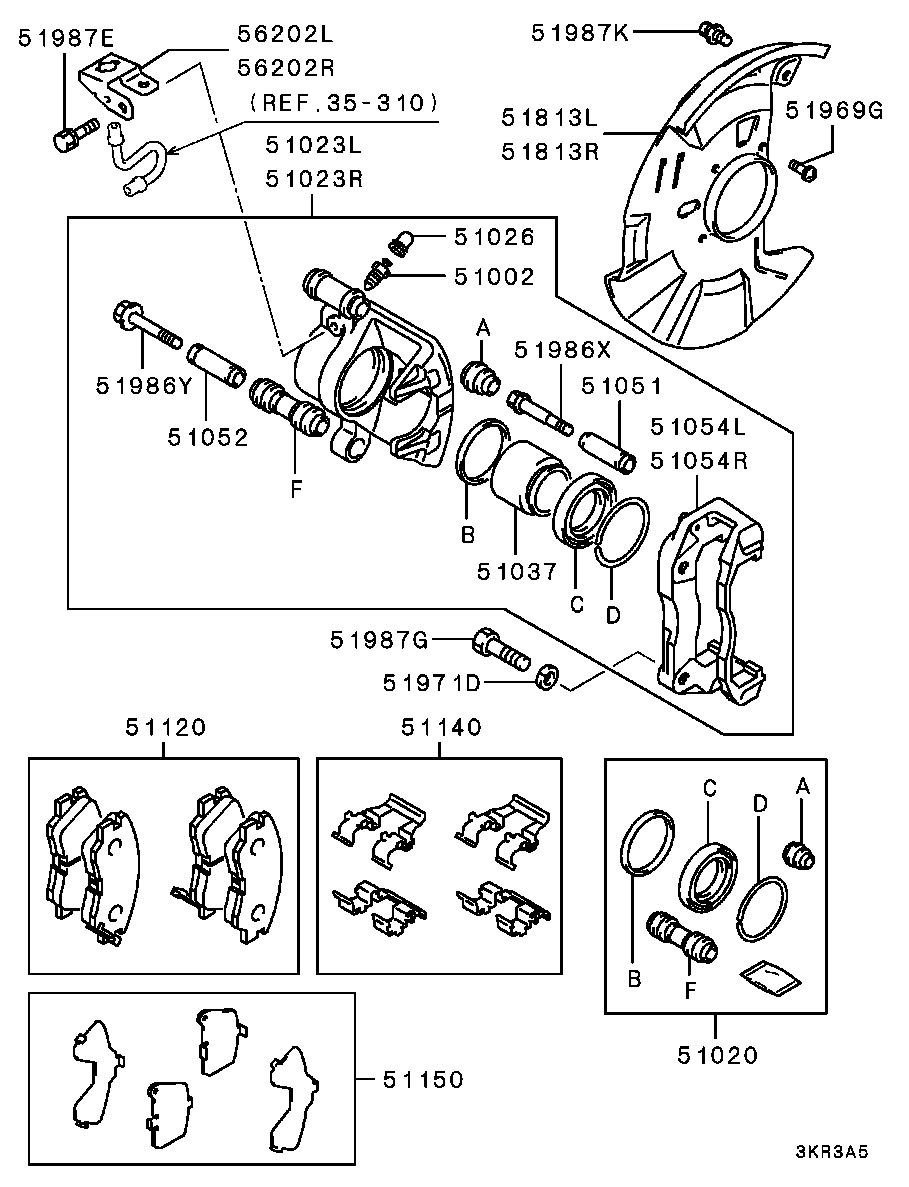 Wheel Brake