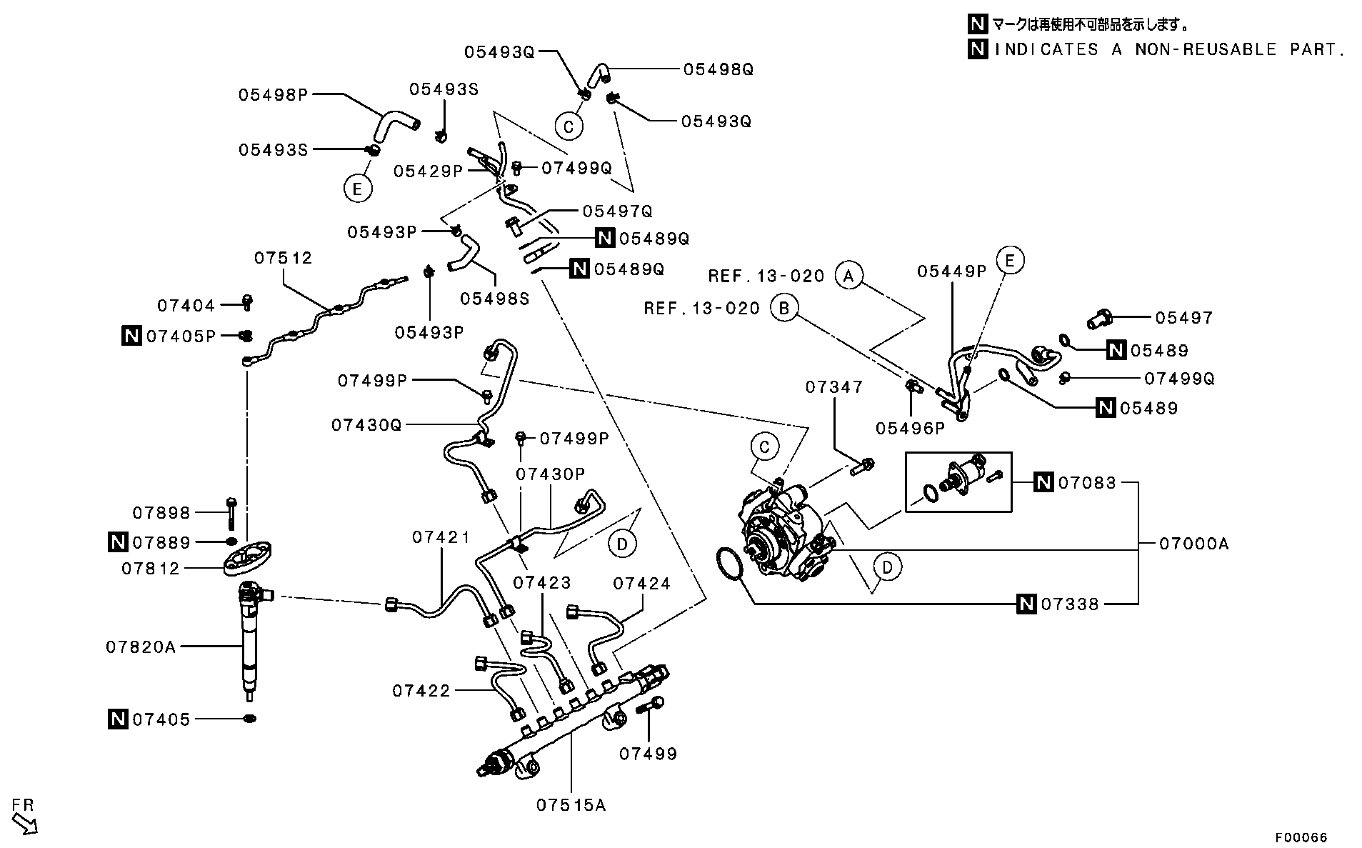 Fuel Injection Pump
