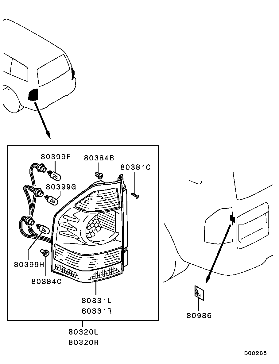 Rear Exterior Lamp