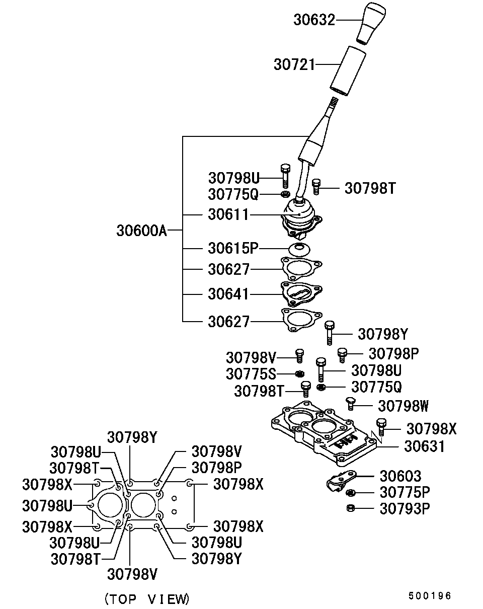 Transfer Floor Shift Control