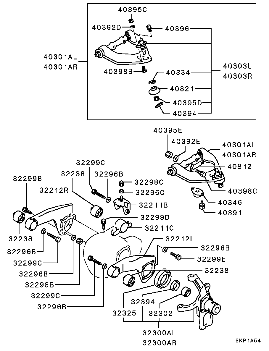 Suspension Arm Member