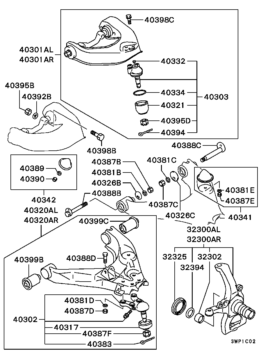 Suspension Arm Member