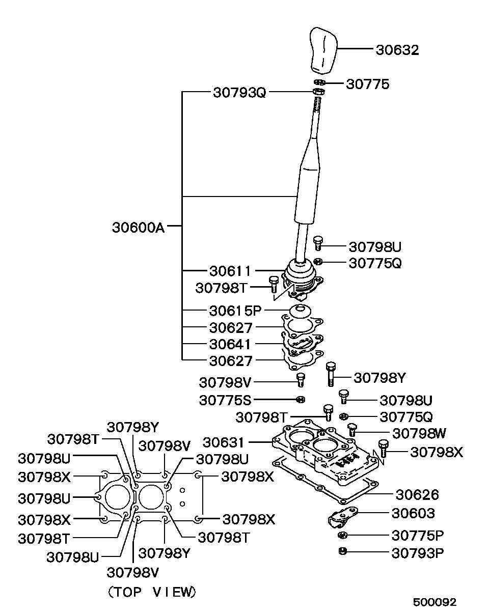 Transfer Floor Shift Control