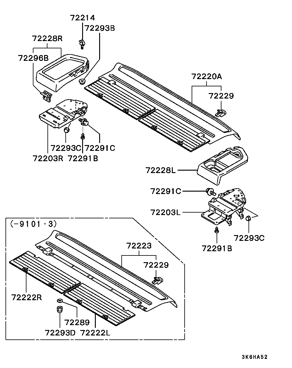 Baggage Room Trim