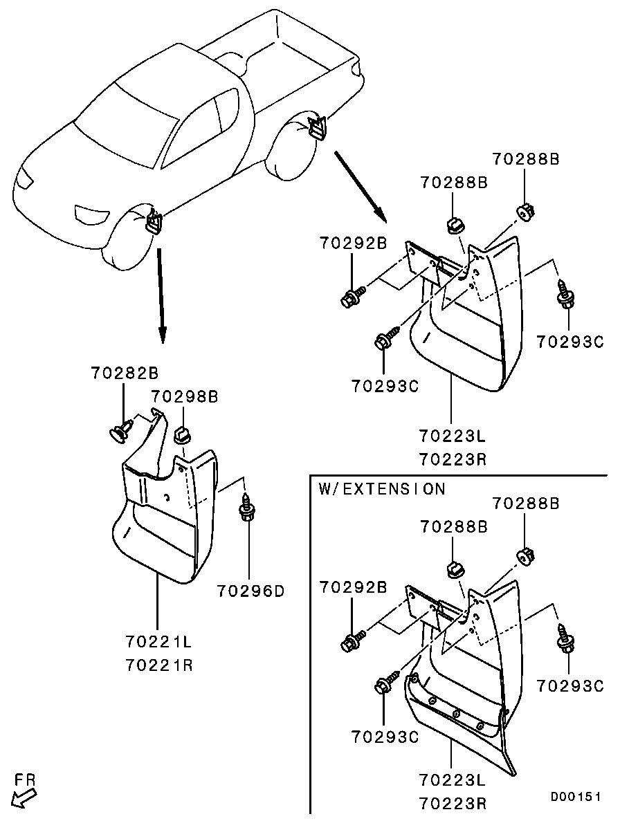 Mud Guard, Shield & Stone Guard