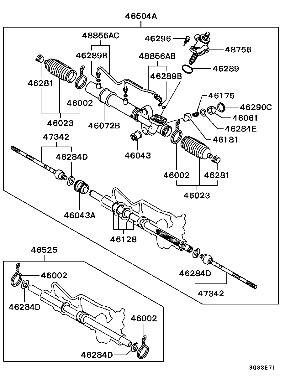 Steering Gear
