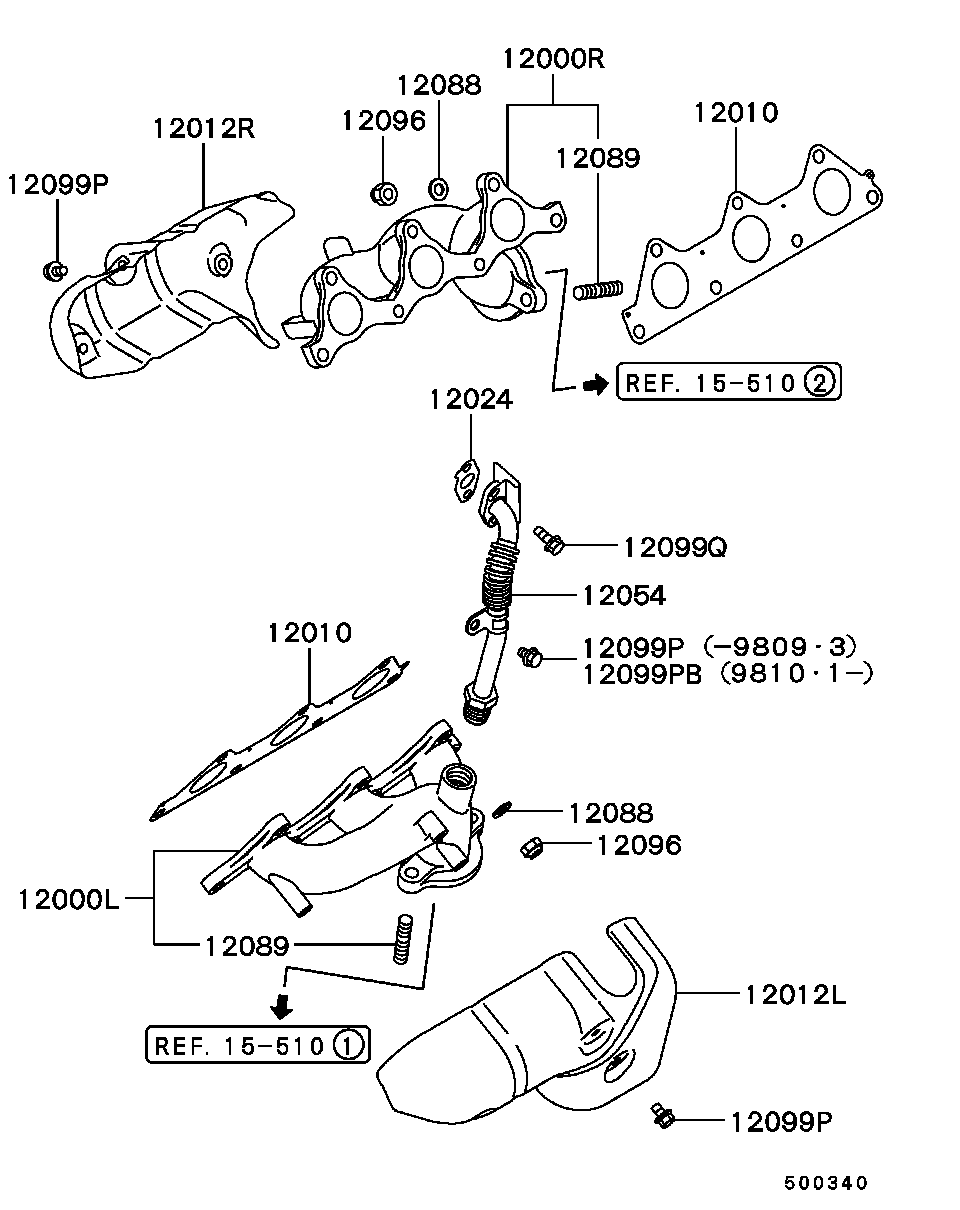 Exhaust Manifold
