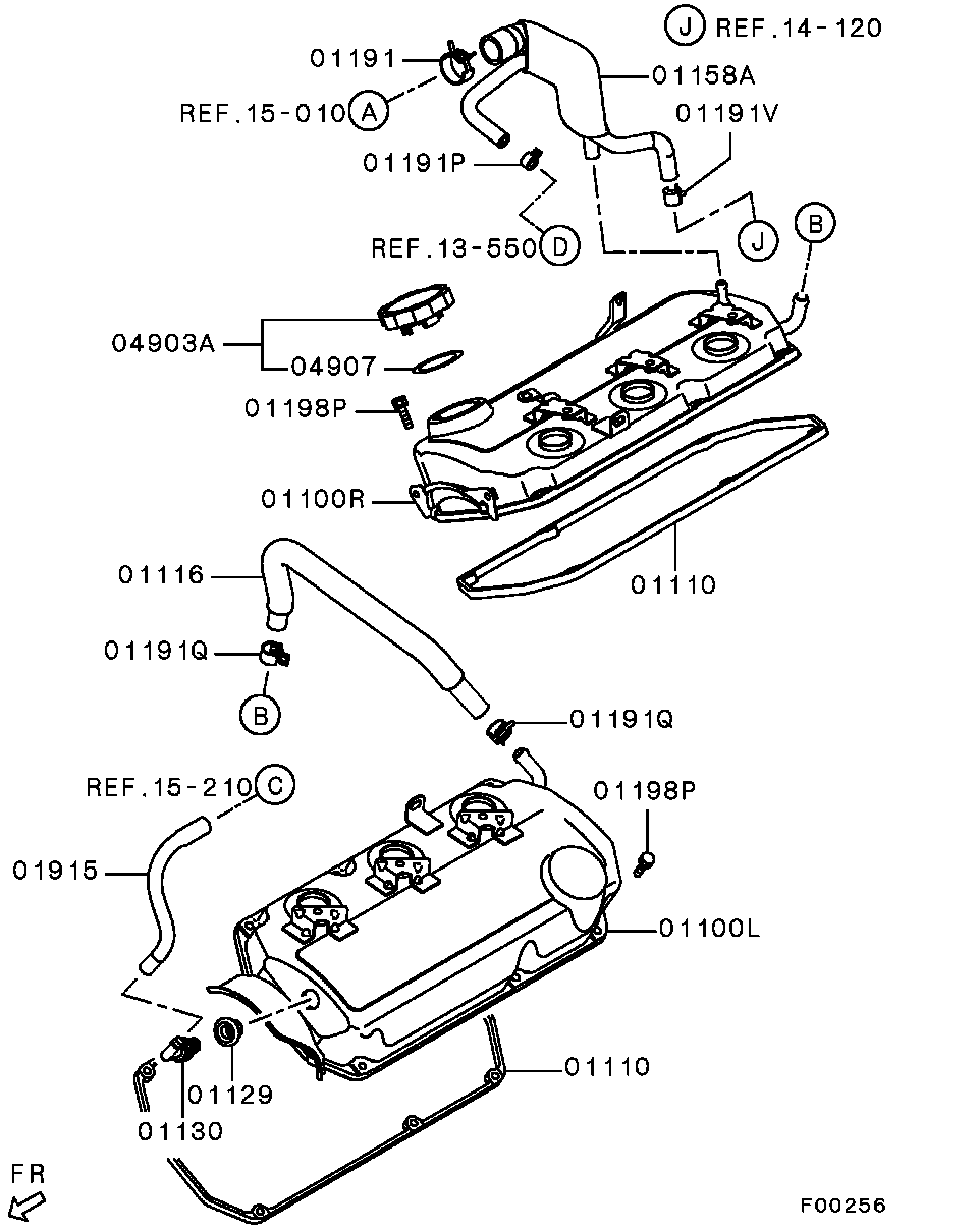 Rocker Cover