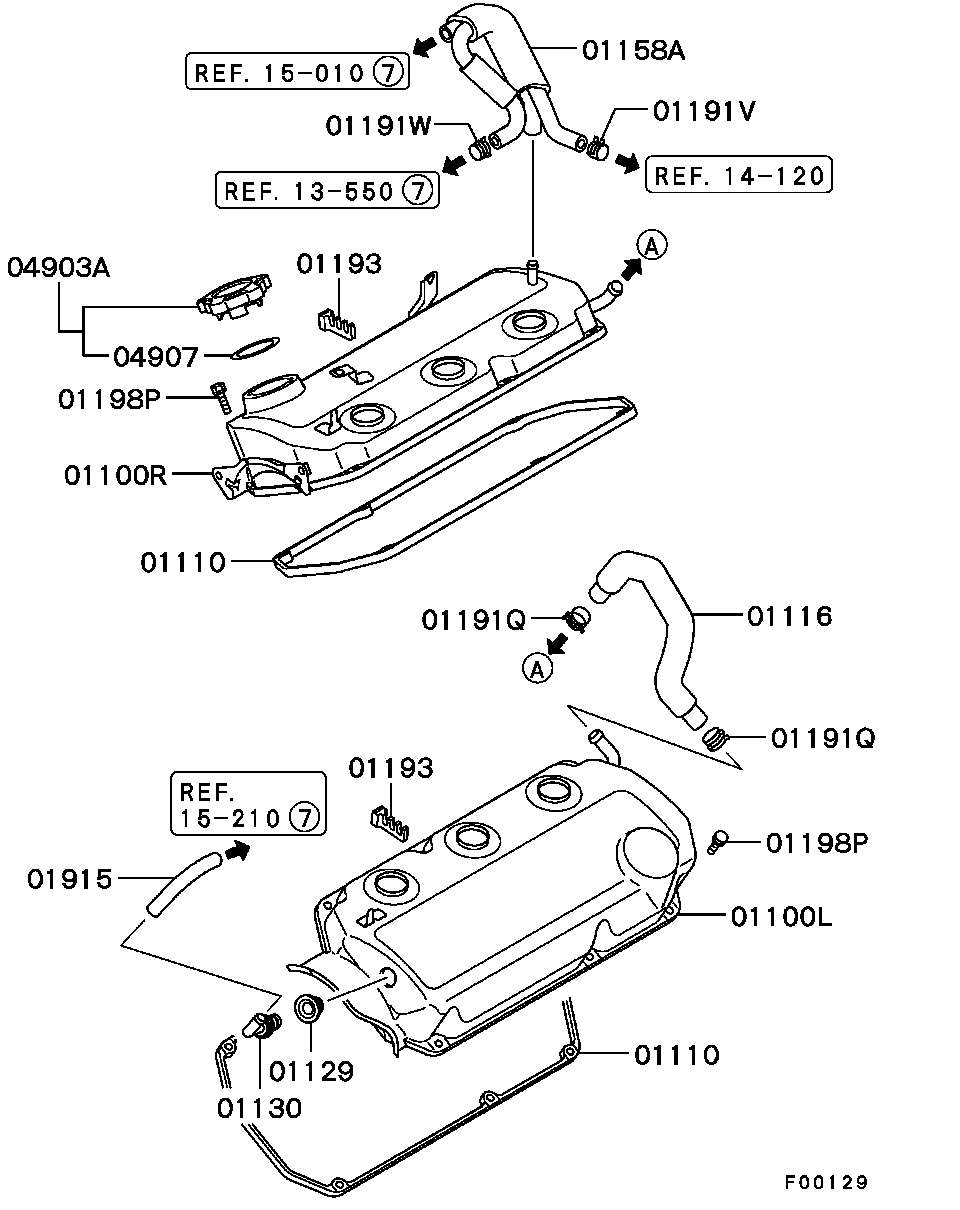 Rocker Cover