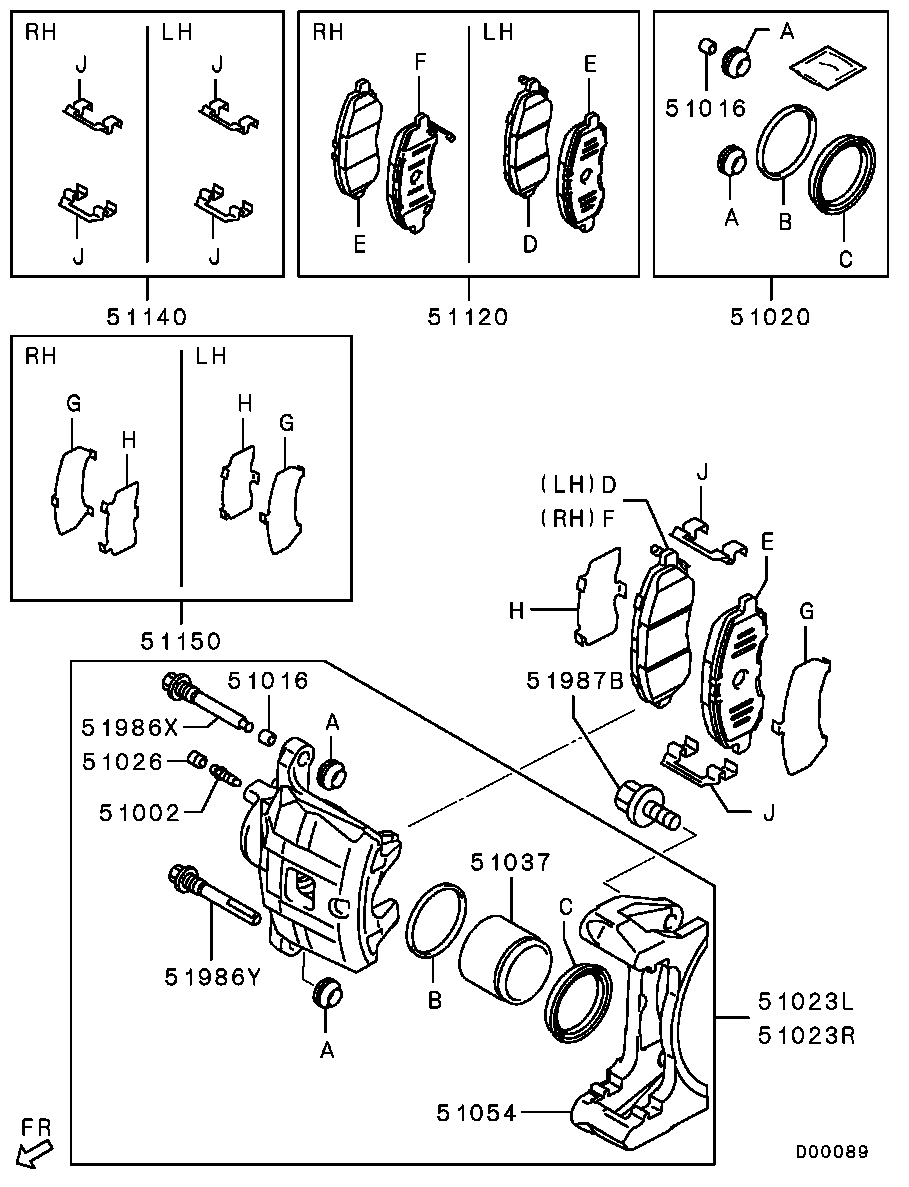 Wheel Brake