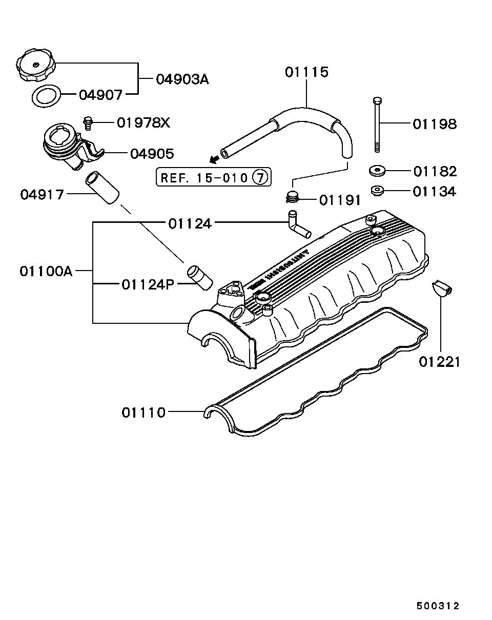 Rocker Cover