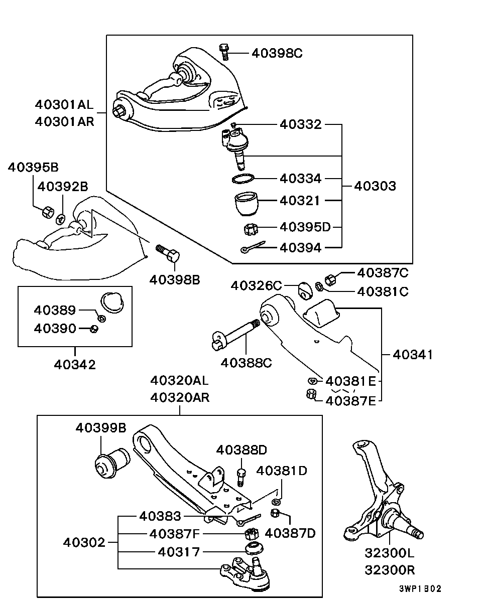 Suspension Arm Member